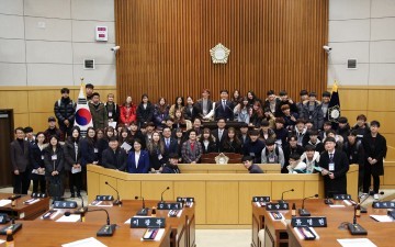 대전대학교 행정학과 신입생, 대전 서구의회 견학