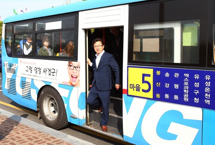 허태정 유성구청장, 버스로 출근!