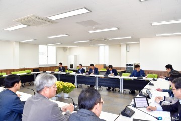 울진군 민선7기 공약사항 검토보고회