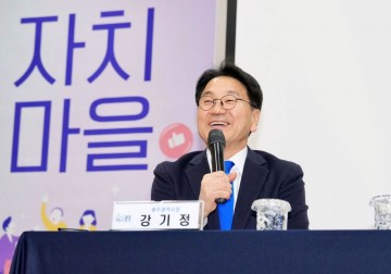 주민이 주인되는 광주전남 통합의 길을 묻다