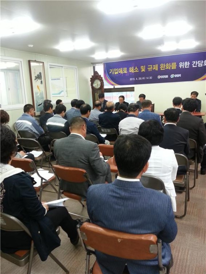 기업애로해소 현장기동반, 봉암공단 찾은 까닭은