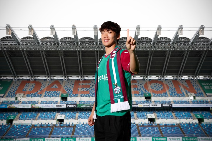 대전하나시티즌, 국가대표 측면 수비수 이명재 영입