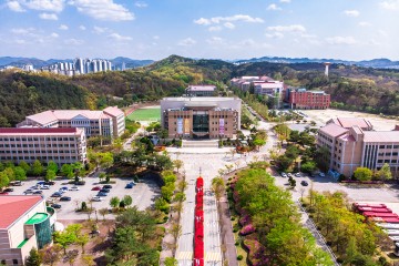 목원대, 글로벌 인재 취업 선도대학 선정