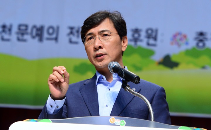 안희정 지사, 동네자치 역량 높이고 주민세 개편하자!