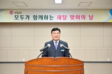 경상북도교육청연구원, 권오규 총무부장 부임