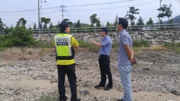 여수해경, 안전한 바다를 위한 연안해역 안전점검 시행