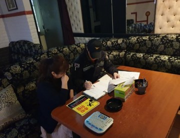 여수소방서, 다중이용업소 추락방지 안전시설 설치계획 추진!