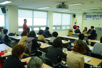 충주시, 정규평생교육 수강생 간담회 열려