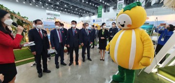 경북 .2022 대한민국 캠핑대전 개막