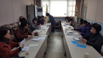 충주 성내충인동 이면지노트 만들기, 환경보호 감성프로그램 운영 