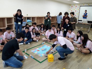 충주시, 아동권리증진 캠프를 열다 