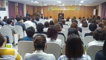 yes! 365일 온종일 안전한 학교는 우리의 손으로!!