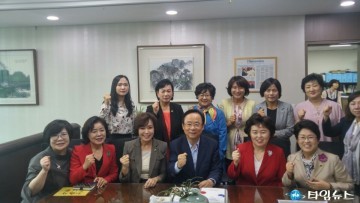실질적 양성평등 실현을 위한 헌법 개정 반드시 이뤄져야