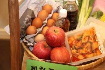 상주시 농촌신활력플러스 사업 성과공유회 개최