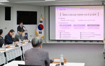 대전 유성구, 산림청 50억 원으로 커뮤니티정원 3곳 조성