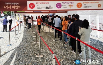 힐스테이트 가장더퍼스트, 고(高) 분양가에 옵션 추가하면 ‘8억’ 넘어