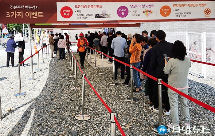 힐스테이트 가장더퍼스트, 고(高) 분양가에 옵션 추가하면 ‘8억’ 넘어