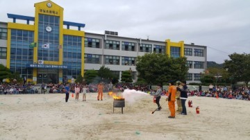 영주 영일초, 지진대피훈련 자체 소방안전 훈련 