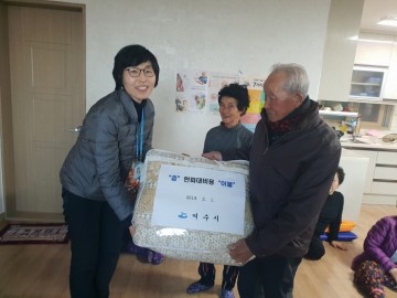 여수시, 의료취약계층 한파대비 ‘온정의 이불’ 전달