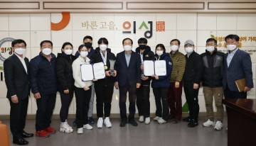 제20회 회장배전국컬링대회  의성군 선수들 중・고등부 우승