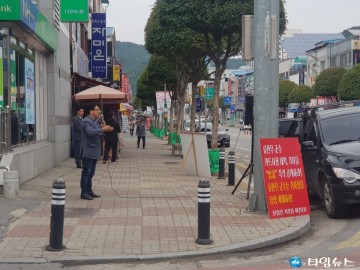 단양군 류한우군수 행정개혁 요구 주민 집회 확산되나?