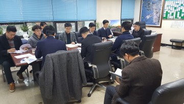 인천시, 한국GM 법인분할, 주총 효력정지에 따른 대응TF 회의