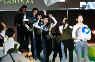 제12회 전국장애학생체육대회 개막, 4일간의 열전에 돌입