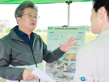 정용래 유성구청장, 현장 소통으로 유성 실질 변화 만들 것