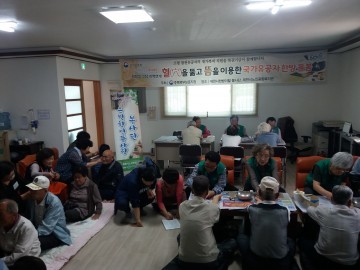 충북북부보훈지청, 혈(穴)을 뚫고 뜸을 이용한 한방돌봄