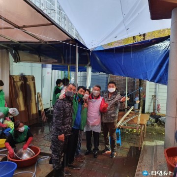 특수임무유공자회 충청북도지부, 김장 나누기 봉사 실시