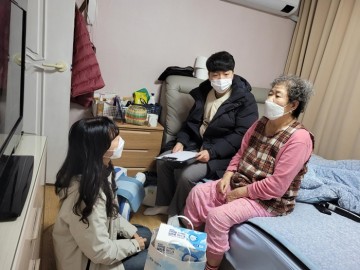 지역사회 통합돌봄 대상자 설명절 안부