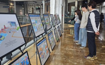 청주시, 장애인의 날 기념 ‘편의시설 인식개선 카툰 전시회’ 개최