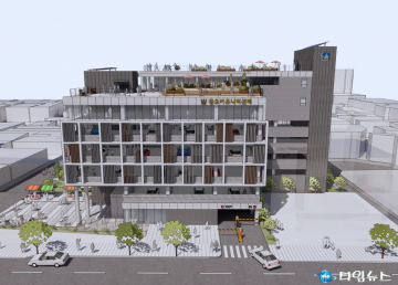 경주시, 옛 경주역 맞은편에 172억 들여 ‘황오 커뮤니티 센터’ 조성···오는 9월 개관