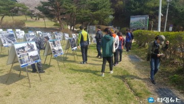 특수임무유공자회 충청북도지부 청주 상당산성에서 안보사진전 개최!