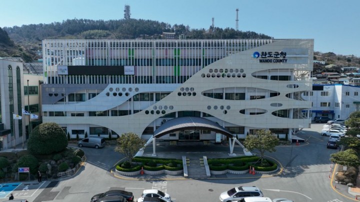 완도군, 중대 재해 예방 통합 관리 시스템 구축 