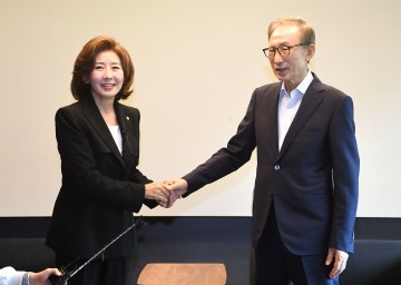 MB, 나경원 만나 "당정 힘 규합…분열 NO"