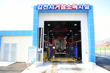 3년 만에 찾아온 최악의 폭염 철저한 대비 당부