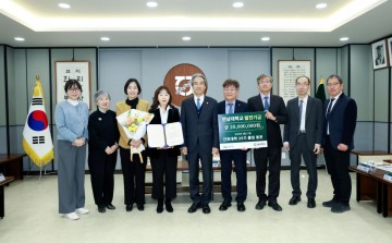 전남대 간호대 동문, 졸업 25주년 기념 2000만원 기부 