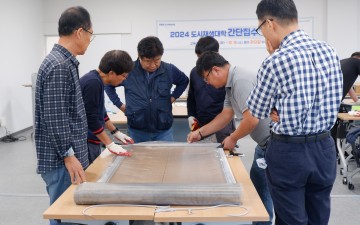 담양군, 담양읍 도시재생사업 하반기 ‘도시재생대학’ 마쳐