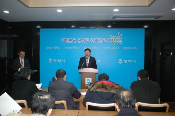 평택시, 시민 및 언론과의 소통 국·소장 언론브리핑 개최