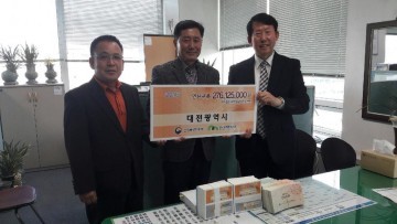 광해관리공단 충청지사, 저소득층에 ‘연탄쿠폰’ 지급