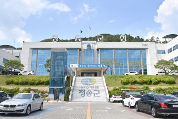 소중한 산림 지켜나갈 산불 전문 예방 진화대 모집