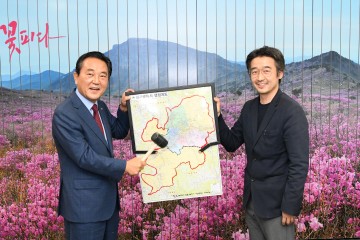 달성군, 이제석 광고연구소와 손잡아