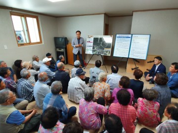 ‘봉화 베트남타운 조성사업’ 주민설명회 개최