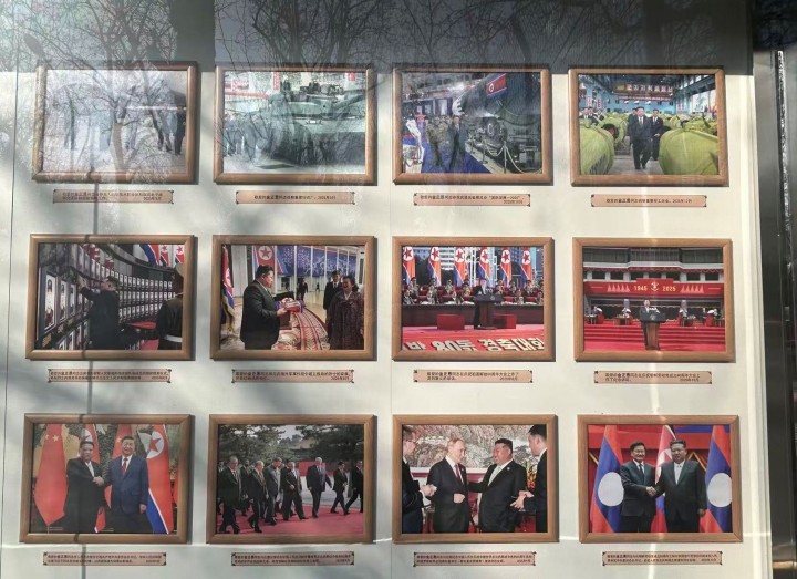 주중 北대사관, ‘김정은·김주애’ 투샷 전면 배치… 후계 구도 공식화하나