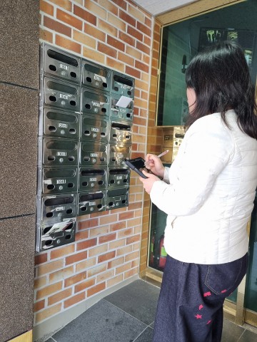 여수시, 올해 다가구주택 101곳 상세주소 부여