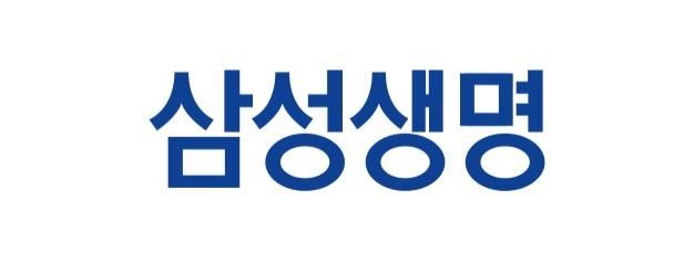 삼성생명 상반기 순이익 9천742억원…54.5% 증가