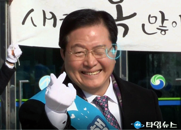 장종태 서구청장, 구민이 갑이다!