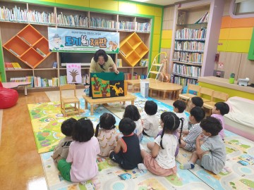 무안군, 찾아가는 아동 생명존중 교육 실시  