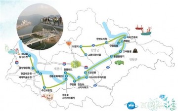충북도‘중부내륙 힐링여행 권역’2차년도 사업 본격 추진